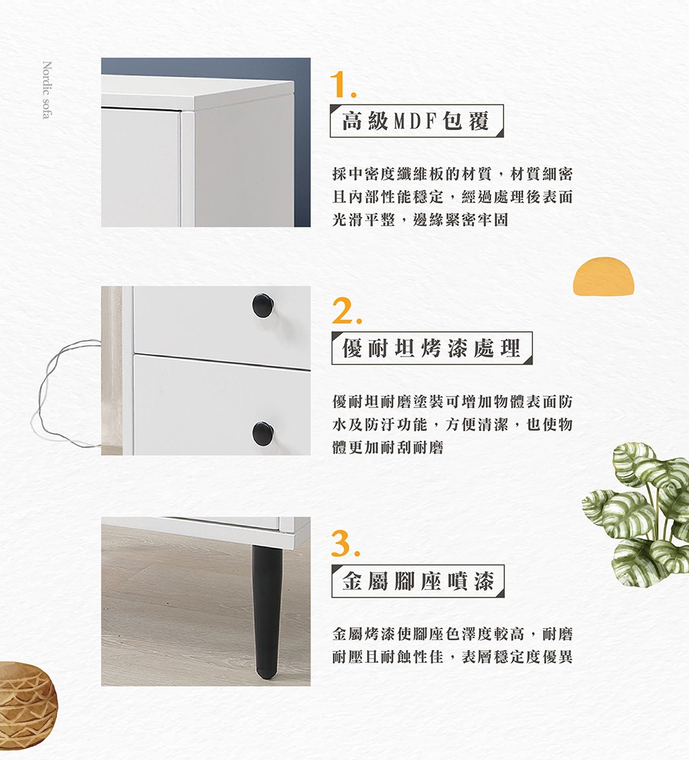 �∩葉撖�摨衣�蝬剜�輻����鞈�,��鞈芰敦撖�