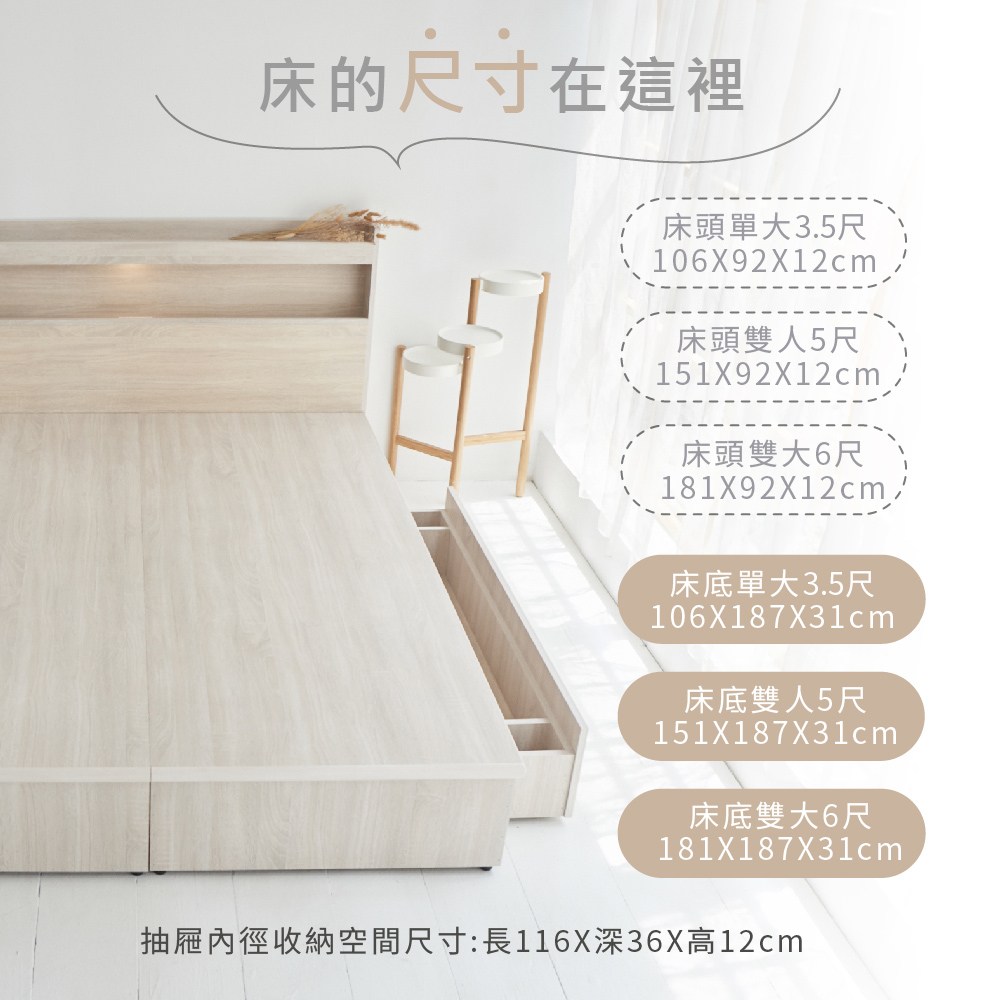 �賢��批��嗥�蝛粹��撠箏站��116X瘛�36X擃�12cm