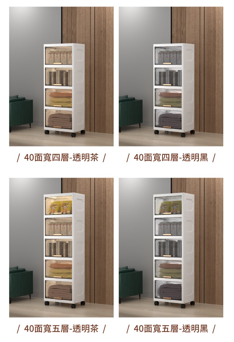 40�Ｗ祝��撅日������ 40�Ｗ祝��撅日����暺� 40�Ｗ祝鈭�撅日������ 40�Ｗ祝鈭�撅日����暺� 