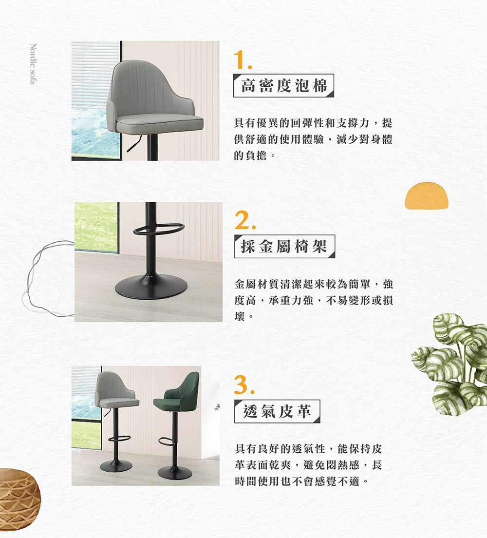 �瑟���芰�啁����敶��批���舀����,��