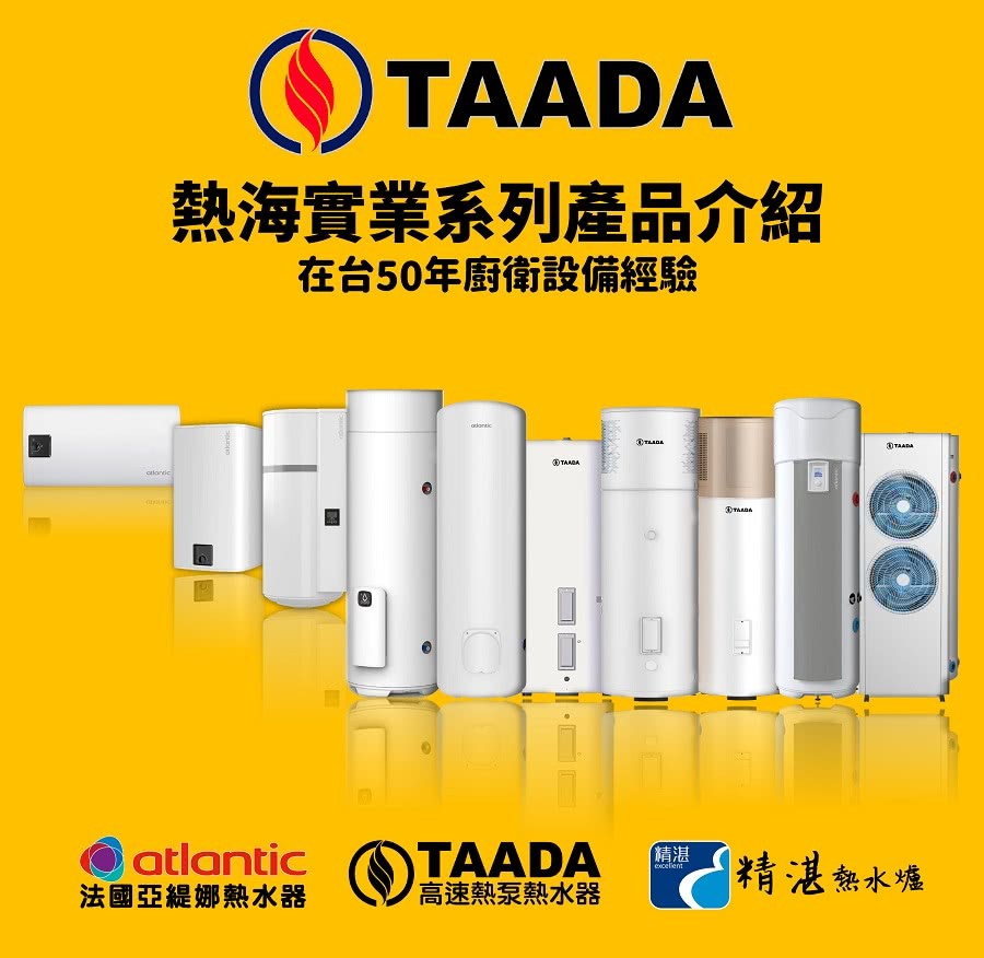 �典��50撟游�銵�閮剖��蝬�撽�