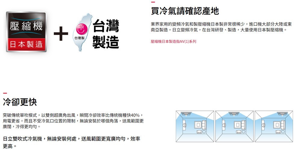 蝒��游�喟絞�桀�寞芋撘�,隞仿���渲�撱�閫��粹◢,�祇���瑕�餅����瘥��喟絞璈�蝔桀翰40%,