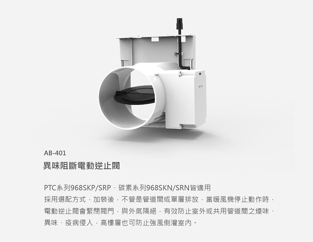 �啣�喲�餅�琿�餃����甇ａ�� PTC蝟餃��968SKPSRP��蝣喟�蝟餃��968SKNSRN���拍�� �∠�券�賊���孵�,��鋆�敺�,銝�蝞⊥�舐恣�������桀惜����,�嗆��憸冽���甇Ｗ��雿���, �餃����甇ａ�交��蝺����仿��,��憭�瘞���蝯�,�����脫迫摰文����梁�函恣����銋����喋�� �啣�喋���怎��靘萄��,擃�璅�撅支��舫�脫迫撘琿◢����摰文�扼�� 