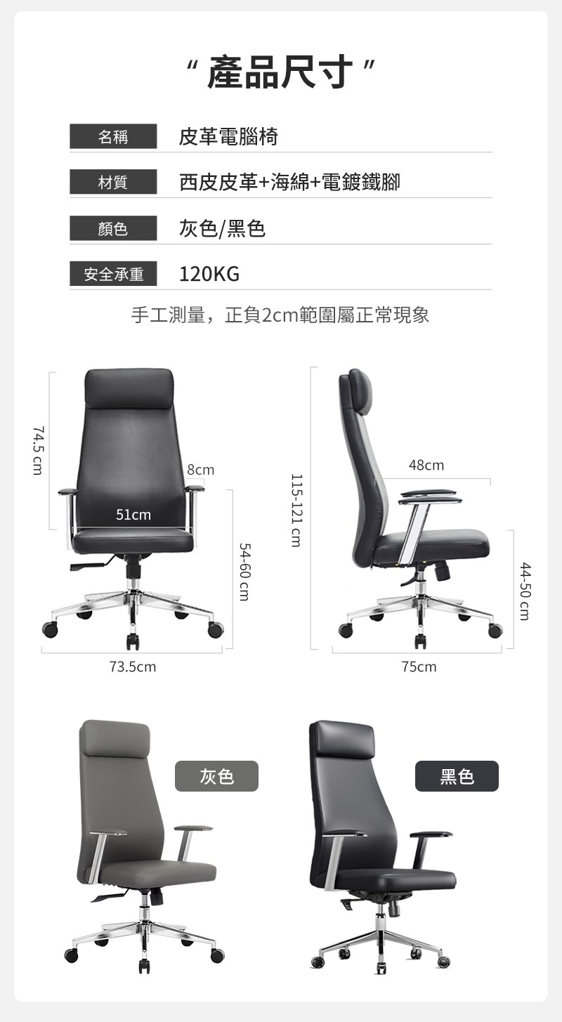 ��撌交葫��,甇�鞎�2cm蝭���撅祆迤撣貊�曇情