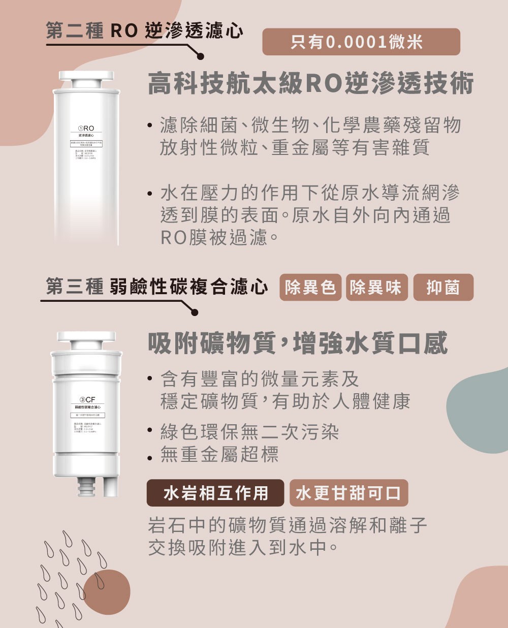 蝚砌�蝔� 撘梢匱�抒4銴���瞈曉� �斤�啗�脤�斤�啣�� ����