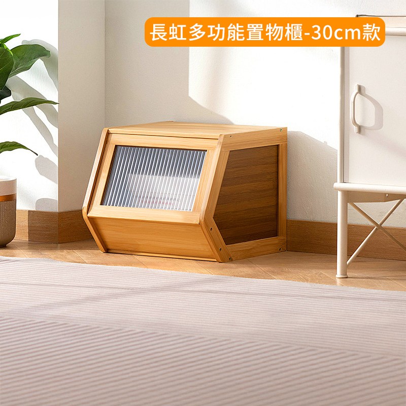 �瑁�孵����賜蔭�拇�30cm甈� 