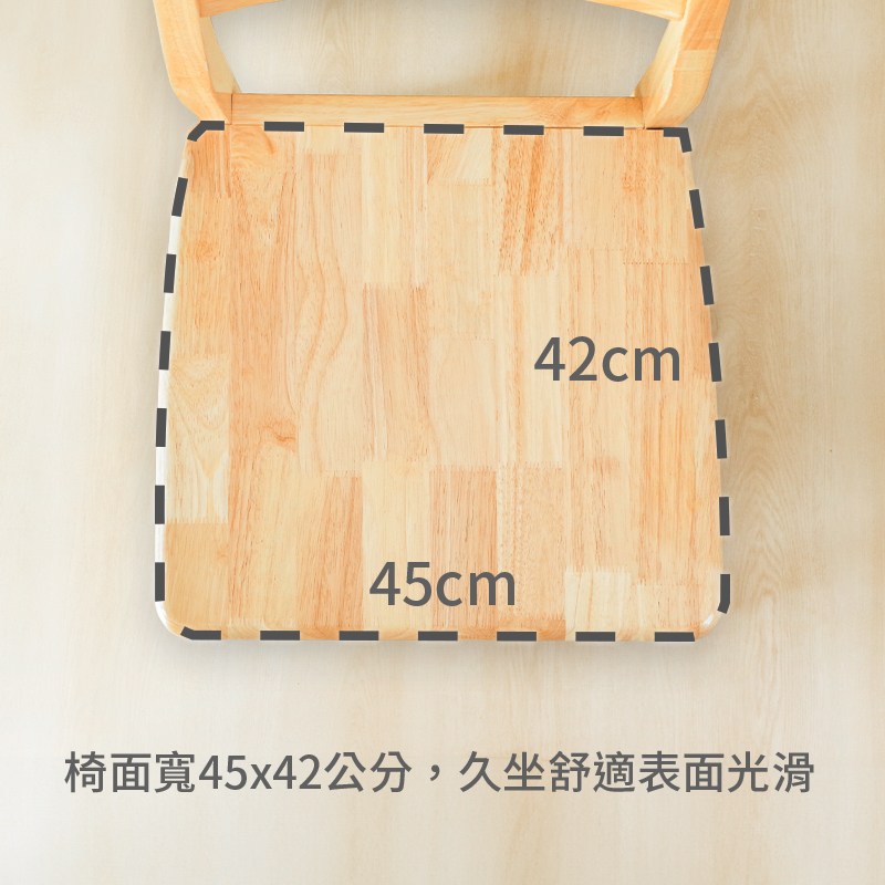 璊��W祝45x42�砍��,銋������抵”�W��皛�