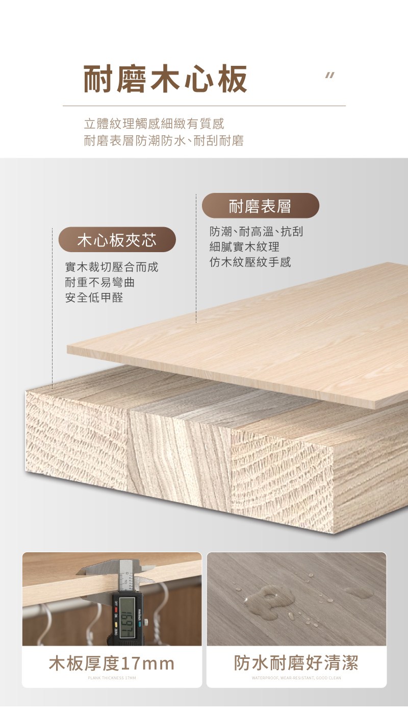 ��蝤刻”撅日�脫蔭�脫偌�����株��蝤�