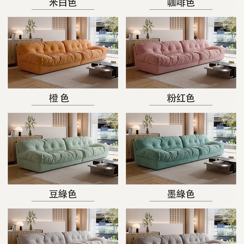 蝐喟�質��