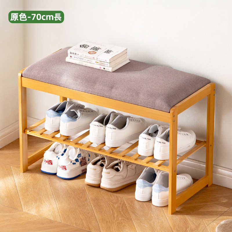 ����70cm�� 2撟�