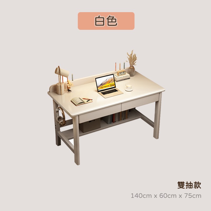 �質�� ���賣狡 