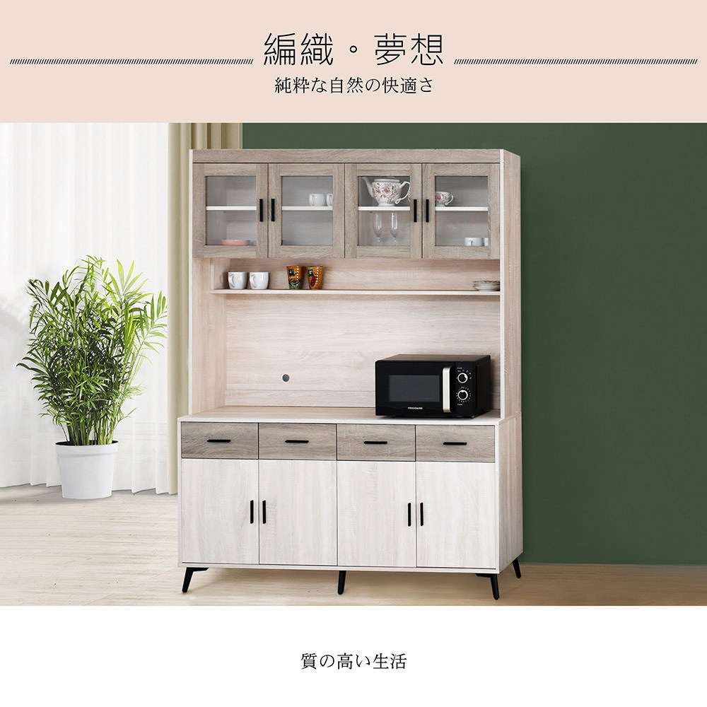 蝺函���憭Ｘ�� 蝝�蝎��芰�嗅翰�� 鞈芷���瘣� 