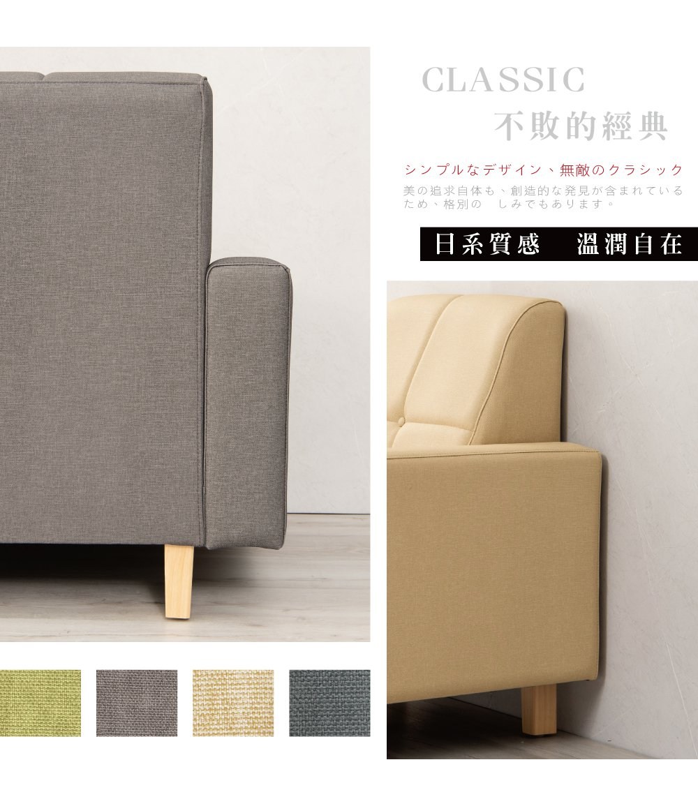 蝢�餈賣��芯����菟�����箄���