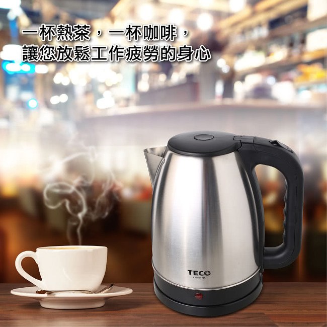 TECO東元】1.8L大容量不鏽鋼快煮壺XYFYK1705｜家電空調｜特力屋．特力