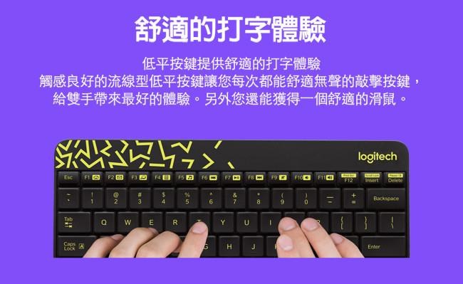 Logitech 羅技 MK240 2.4G 無線滑鼠鍵盤組｜EcLife良興購物網
