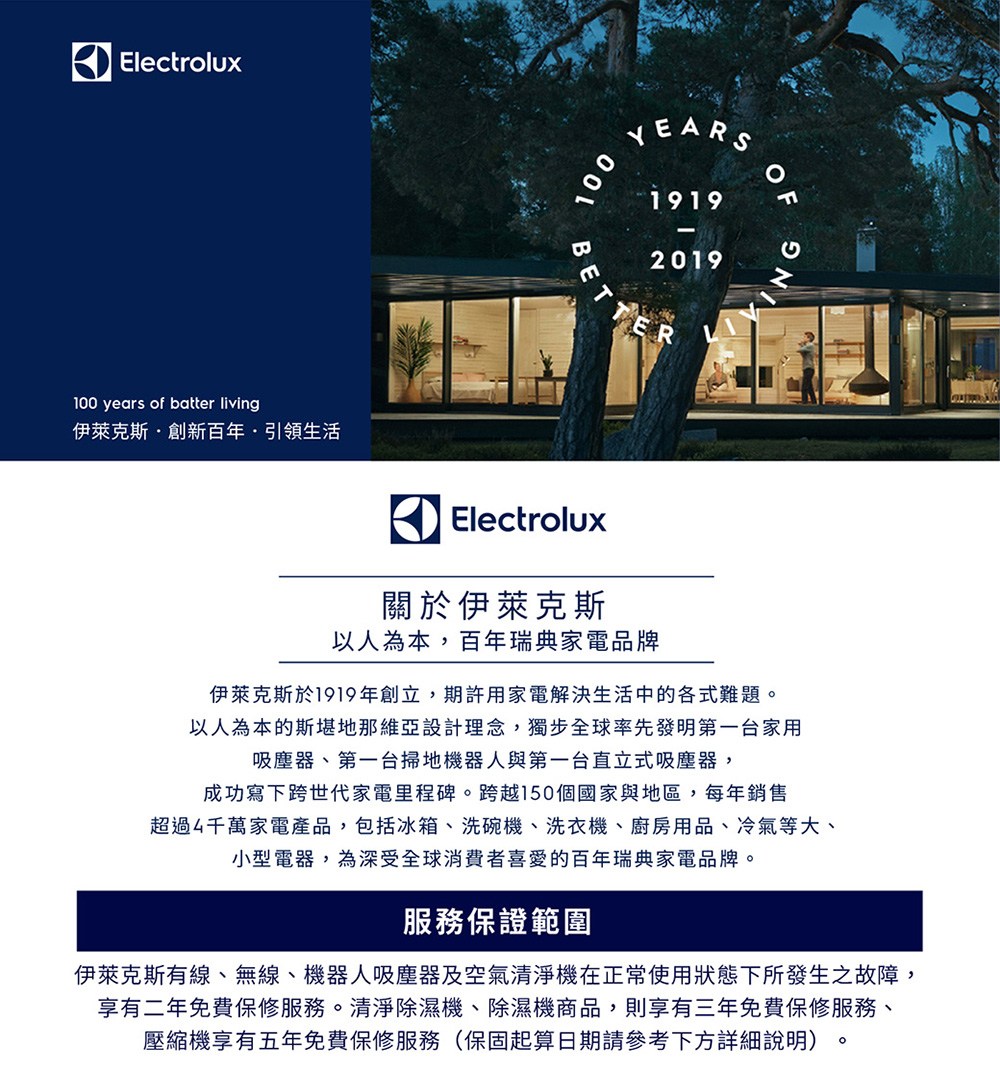 隡������舀��蝺����∠���璈��其犖�詨△�典��蝛箸除皜�瘛冽��冽迤撣訾蝙�函����銝����潛��銋�����,