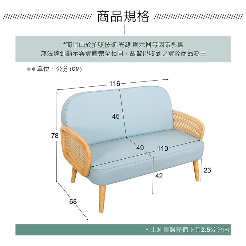 ����閬��� �����望�潭���扳��銵�.��蝺�.憿舐內�函���蝝�敶梢�� �⊥����圈＊蝷箄��撖阡�摰��函�詨��,����隞交�嗅�唬�撖阡�������箔蜓 �桐��砍��CM 鈭箏極皜祇��隤文榆�潭迤鞎�2.5�砍���� 