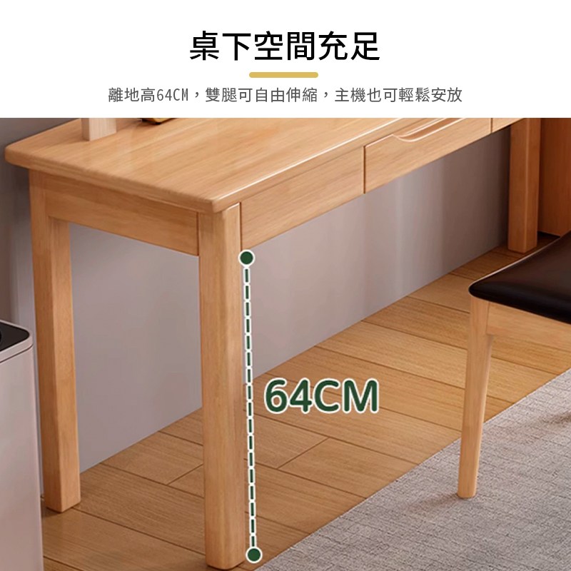 獢�銝�蝛粹����頞� �W�圈�64CM,���踹�航�芰�曹撓蝮�,銝餅�銋��航�擛�摰���