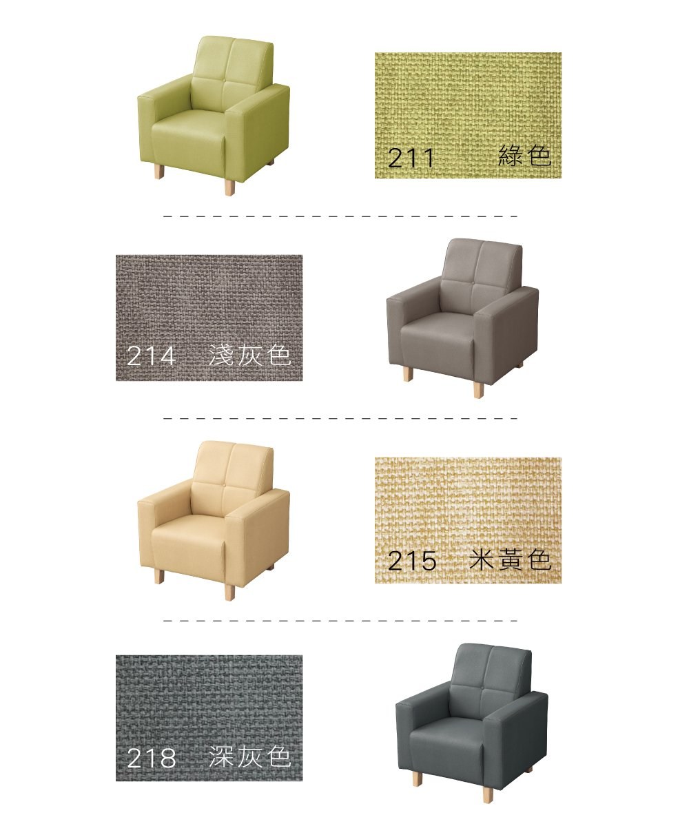 214 瘛箇�啗�� 218 瘛梁�啗�� 蝬��� 215 蝐喲��� 