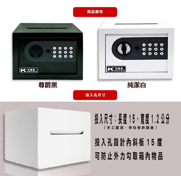 ���亙偕撖賊�瑕漲 15,撖砍漲 1.2 �砍��