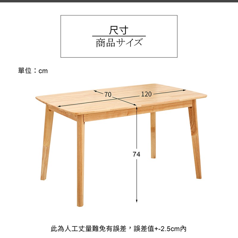 �桐�cm 撠箏站 ���� 甇斤�箔犖撌乩���������隤文榆隤文榆��2.5cm��