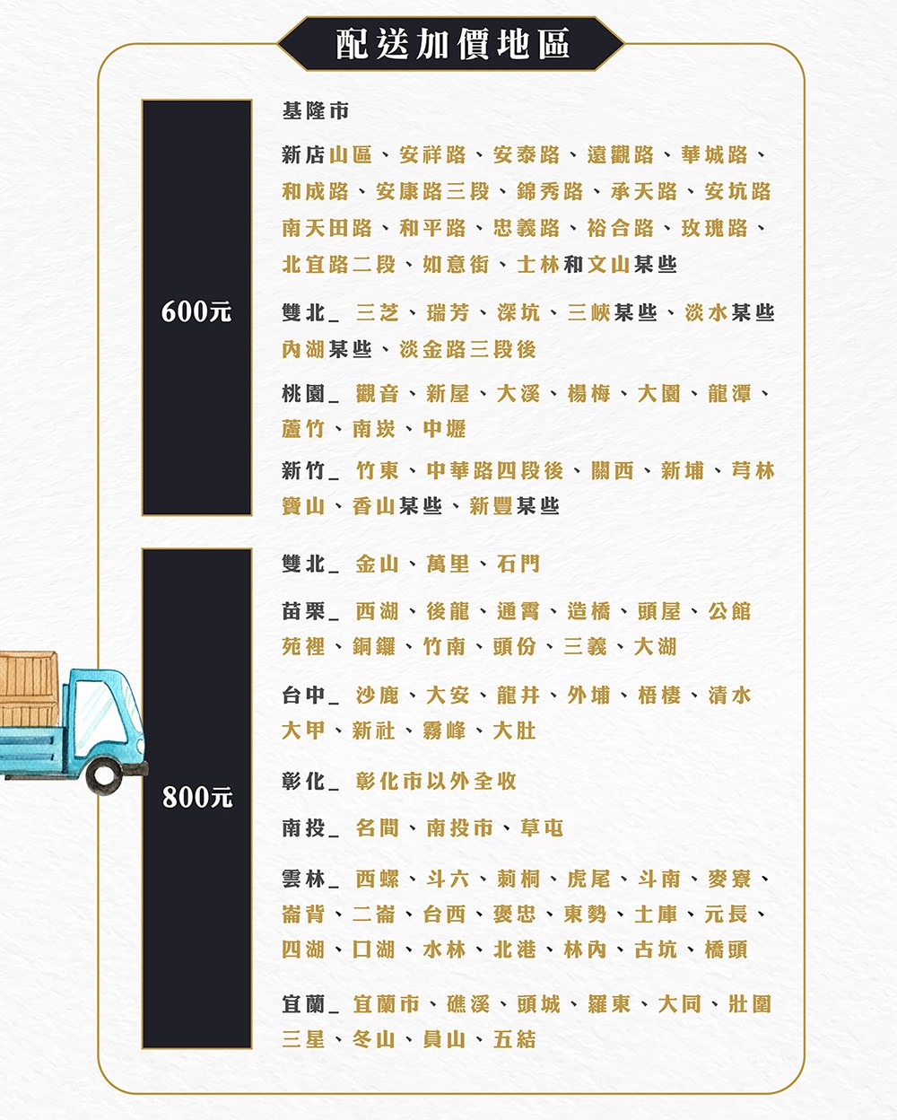 �啣�撅勗����摰�蟡亥楝��摰�瘜啗楝����閫�頝胯���臬��頝胯��