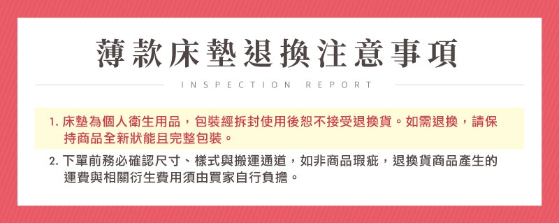 ��甈曉�憓�����瘜冽��鈭��� 1. 摨�憓��箏��鈭箄����典��,��鋆�蝬���撠�雿輻�典���銝��亙������鞎具��憒�������,隢�靽� �������冽�啁���賭�摰��游��鋆��� 2. 銝��桀����敹�蝣箄�撠箏站��璅�撘����祇������,憒�����������,����鞎典�����Y���� ��鞎餉���賊��銵���鞎餌�券���梯眺摰嗉�芾�鞎�����