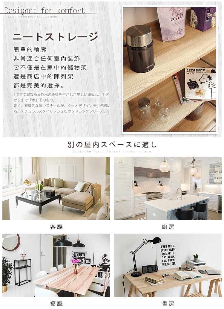 中央香台　置物台 41C5ua5qKTL.jpg_BO30,255,255,