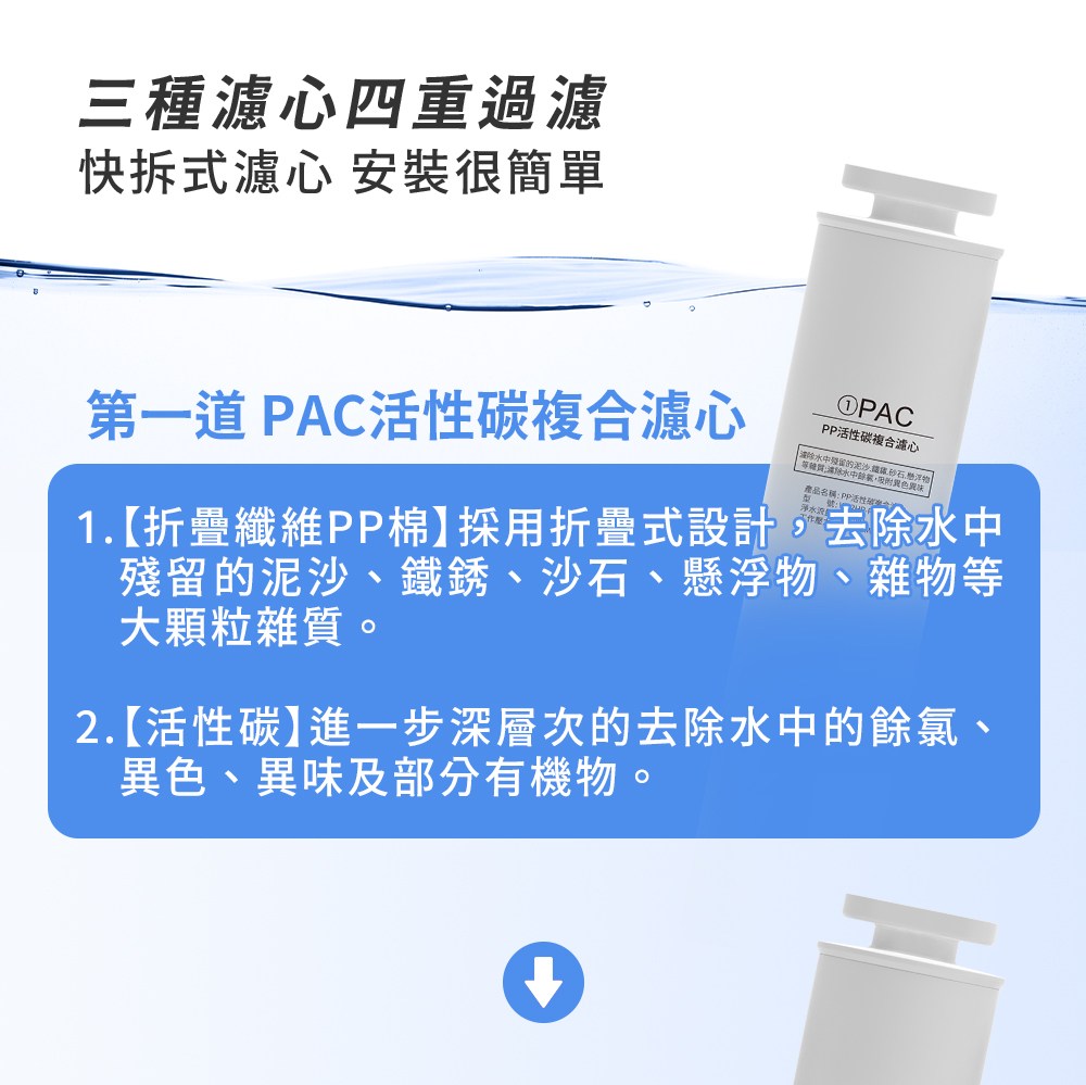 1.����蝥�蝬致P璉��∠�冽����撘�閮剛�,�駁�斗偌銝�