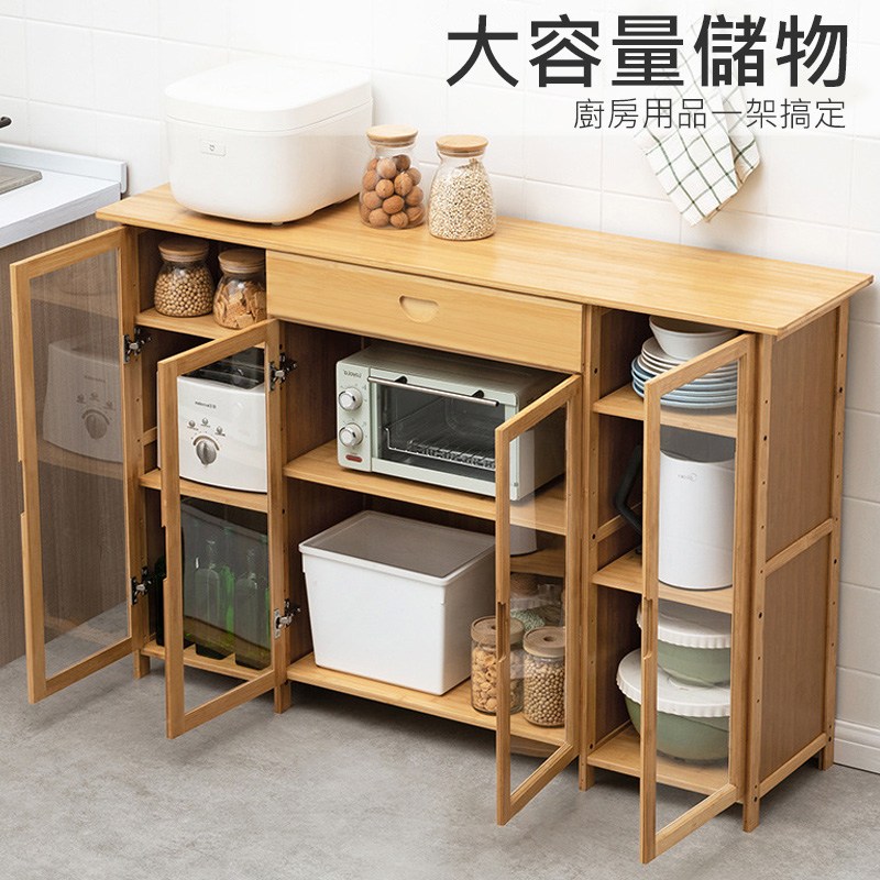 HappyLife】楠竹餐邊櫃三門帶抽95公分Y10221茶｜家具床墊｜特力屋