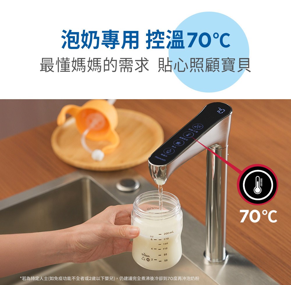 瘜∪扒撠��� �扳澈70 ����慦賢直����瘙� 鞎澆��折“撖嗉� �亦�箇�孵�鈭箏ㄚ憒����怠���賭��刻����2甇脖誑銝�戭啣��,隞�撱箄降摰��函�格硫敺��瑕�餃��70摨血��瘝�瘜∪扒蝎� 