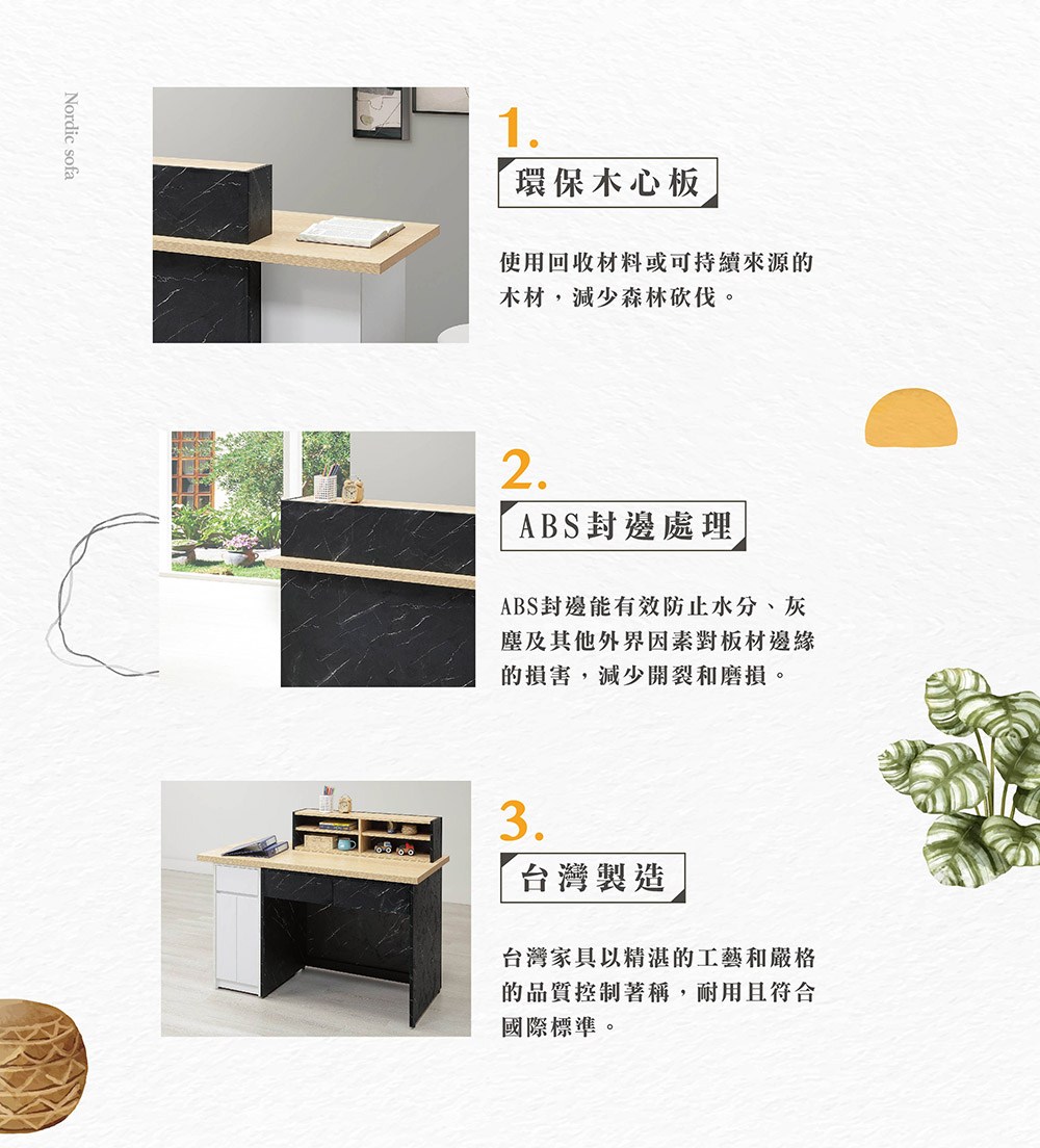 ABS撠����賣�����脫迫瘞游������