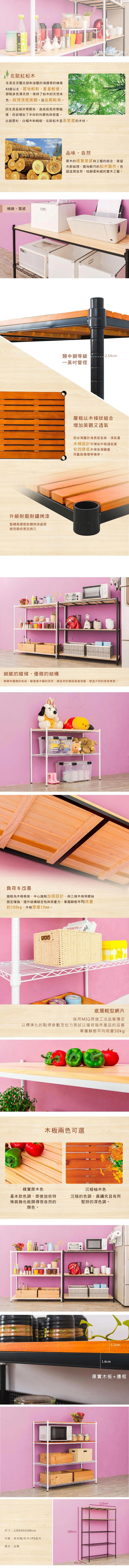 SZ18485180LBK.jpg (800Ã9699)