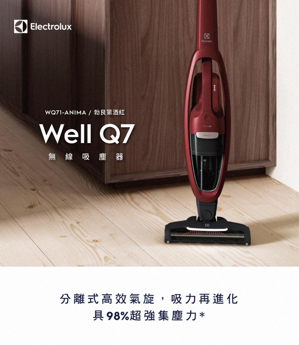 WQ71ANIMA���舐洵��蝝� �� 蝺� �� 憛萄�� ���Ｗ�擃���瘞���,�詨�����脣�� ��98%頞�撘琿��憛萄�� 