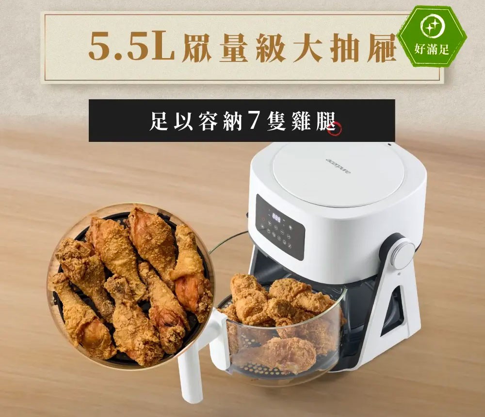 5.5L�暸��蝝�憭扳�賢� 頞喃誑摰寧�7�駁���� 憟賣遛頞� 