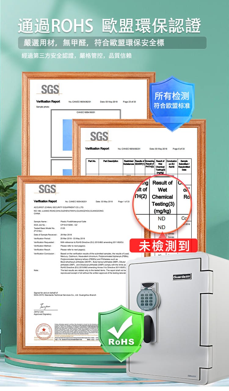 蝬���蝚砌��孵��刻�霅�,�湔�潛恣��,��鞈芯縑鞈�