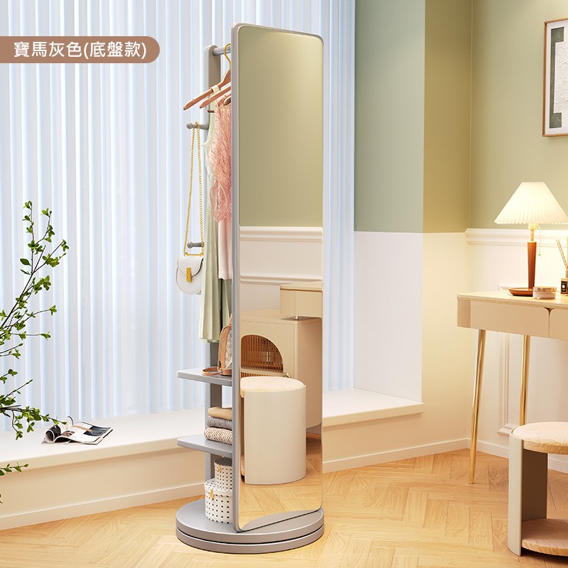 撖園收�啗�脣��斗狡