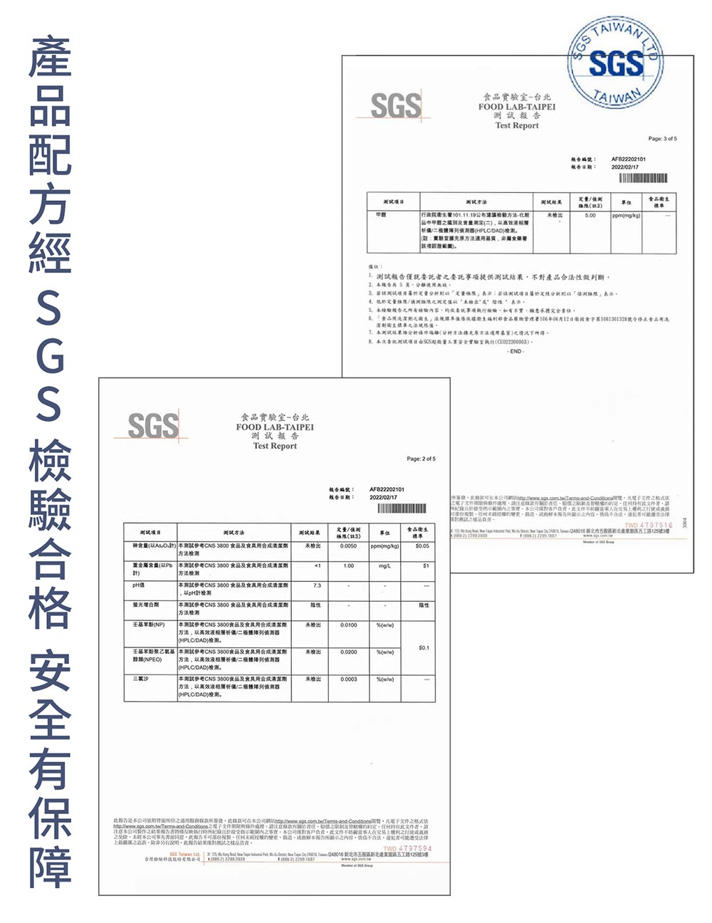 SSS Taiwan Tat Enter and the Tapes adenished in thesis, Bear Taipei Cry art Tainm248016 �啣��撣�鈭��∪���啣���X平����鈭�撌亥楝125��3璅�