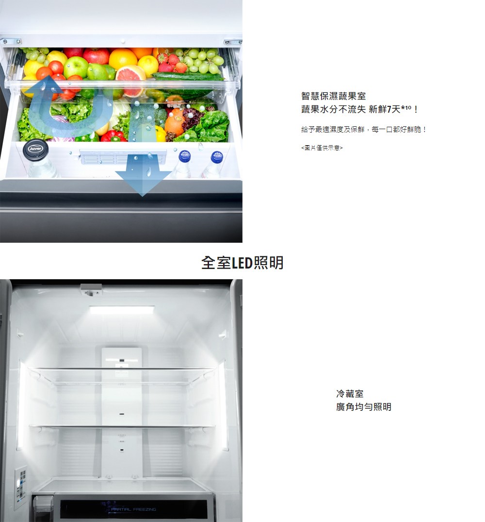 蝯虫����拇�摨血��靽�擙�,瘥�銝����賢末擙株��