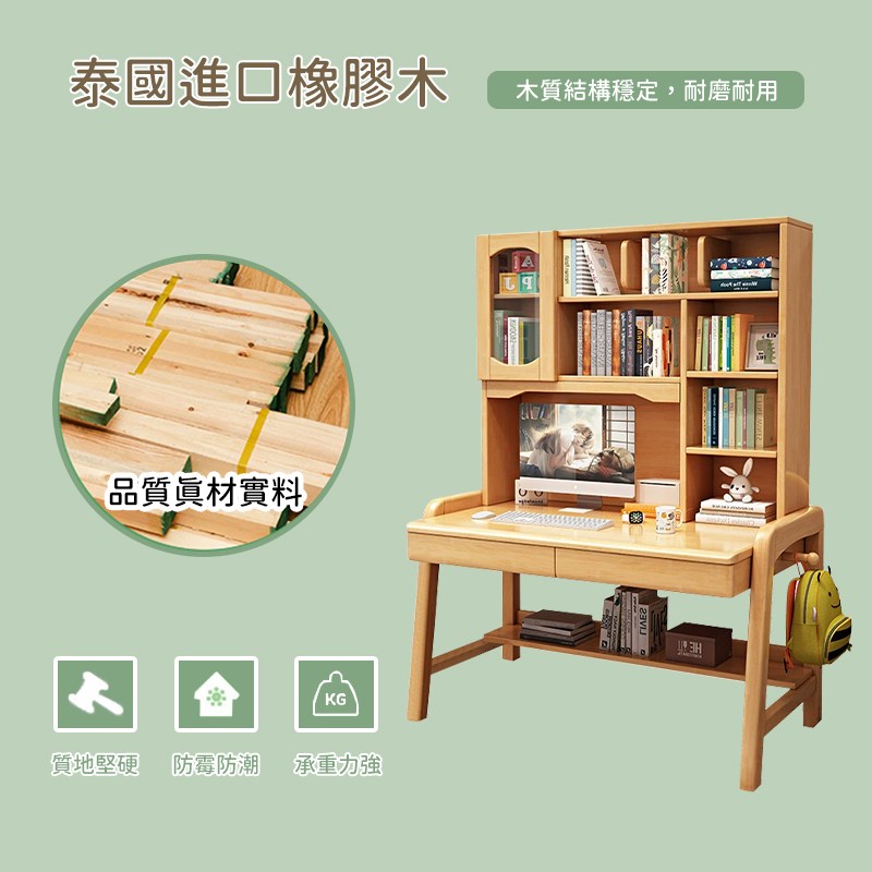 瘜啣���脣��璈∟���� ��鞈芰����撖行�� 鞈芸�啣��蝖祇�脤���脫蔭�輸����撘� �刻釭蝯�瑽�蝛拙�,��蝤刻���� 