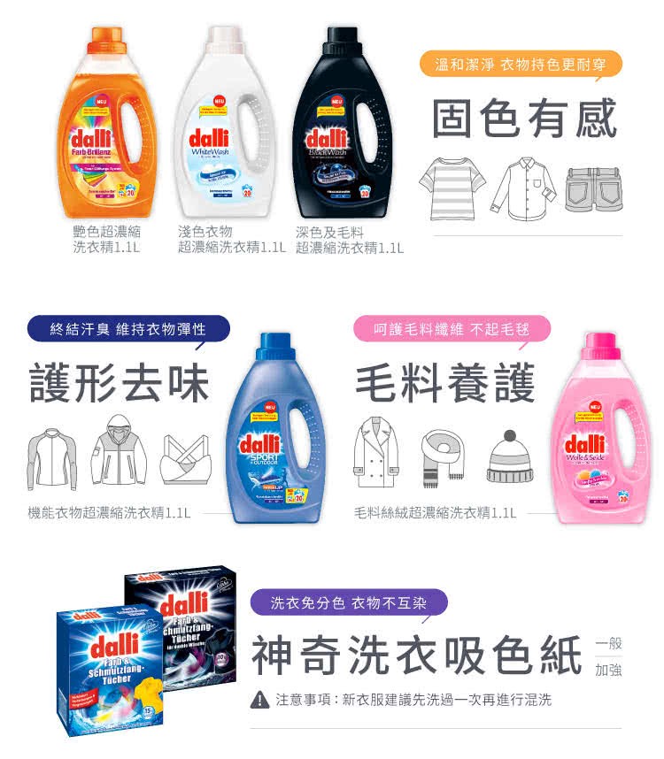 頞�瞈�蝮格�銵�蝎�1.1L 頞�瞈�蝮格�銵�蝎�1.1L