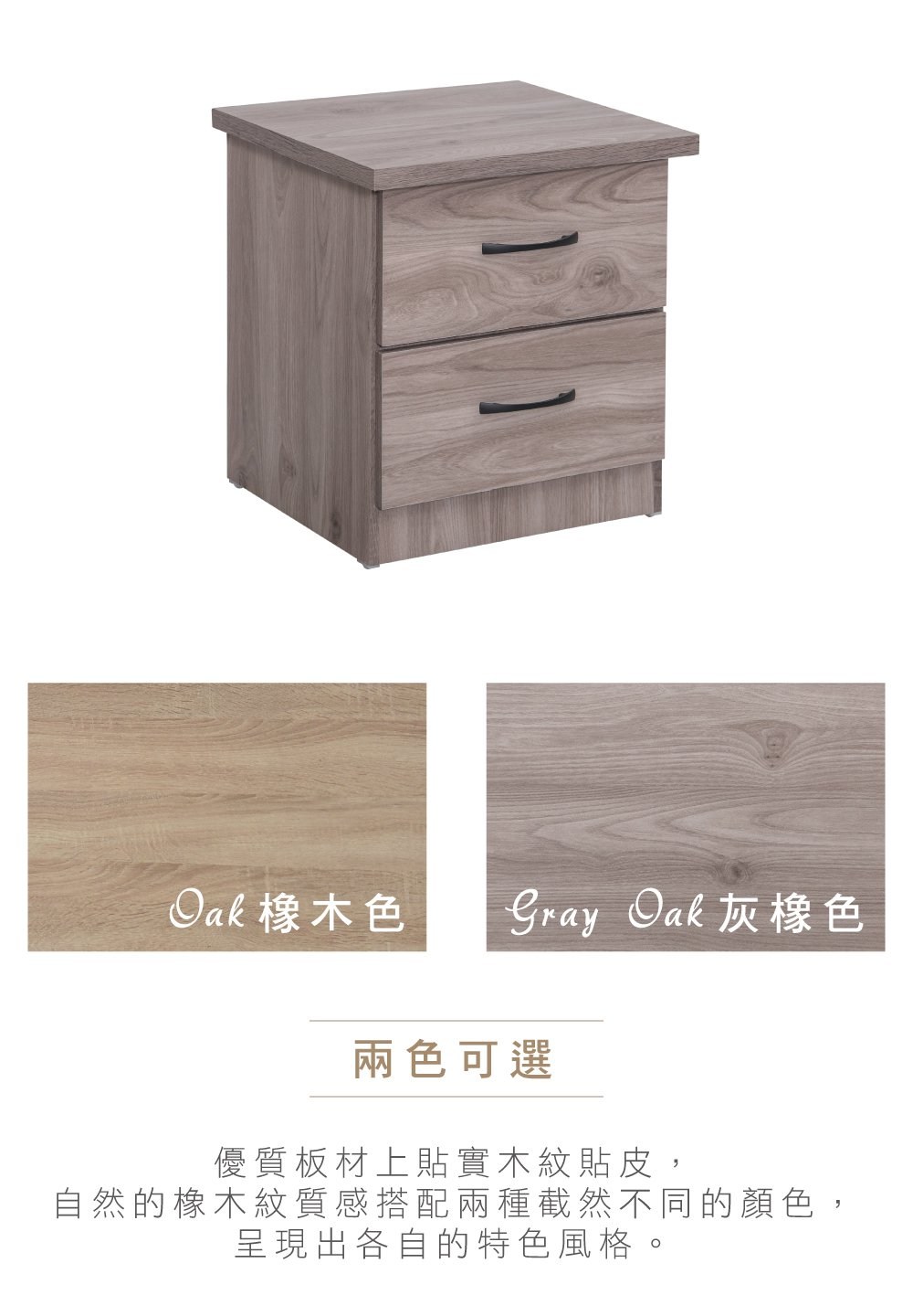 Oak 璈⊥�刻�� Gray Oak �唳屆�� �抵�脣�舫�� �芾釭�踵��銝�鞎澆祕�函�鞎潛��, �芰�嗥��璈⊥�函�鞈芣���剝���拍車�芰�嗡�����憿���, ���曉�箏���芰���寡�脤◢�潦��