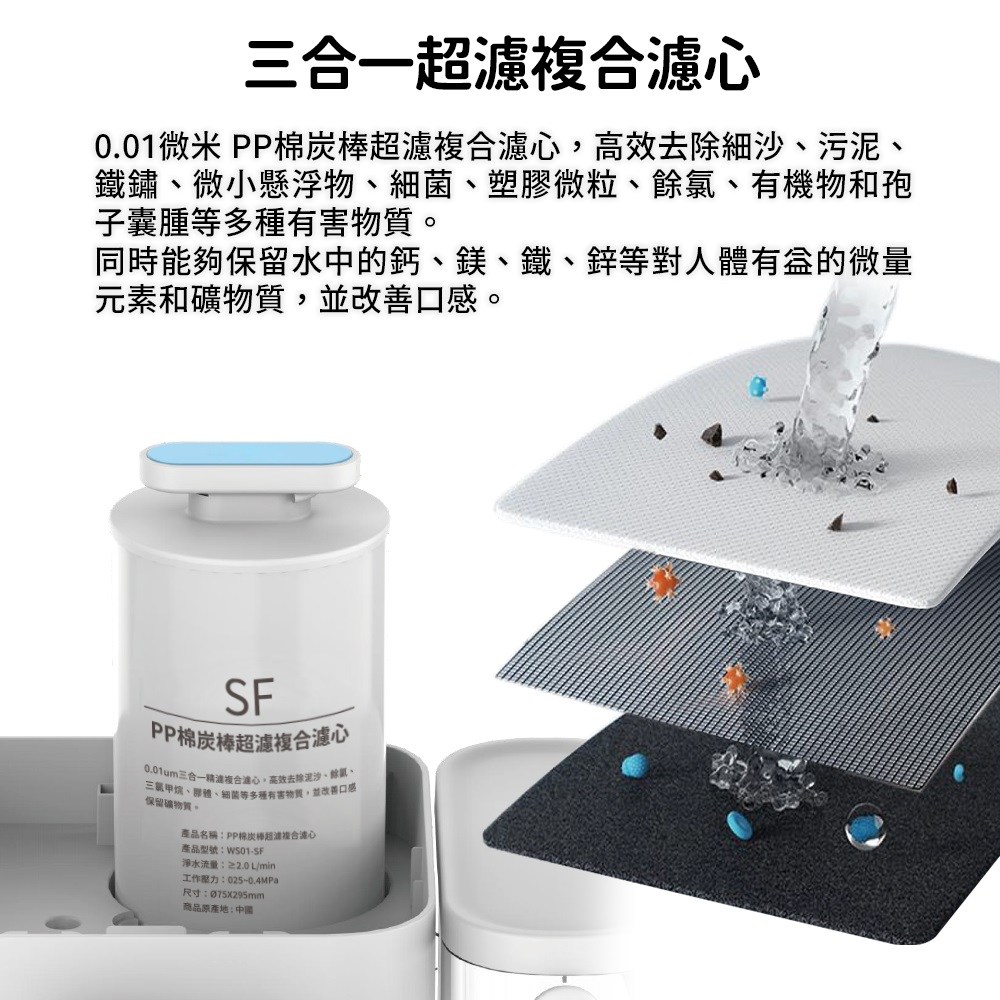0.01敺桃掖 PP璉��剜�頞�瞈曇���瞈曉�,擃����駁�斤敦瘝���瘙⊥野��