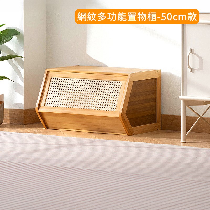 蝬脩�憭����賜蔭�拇�50cm甈� 