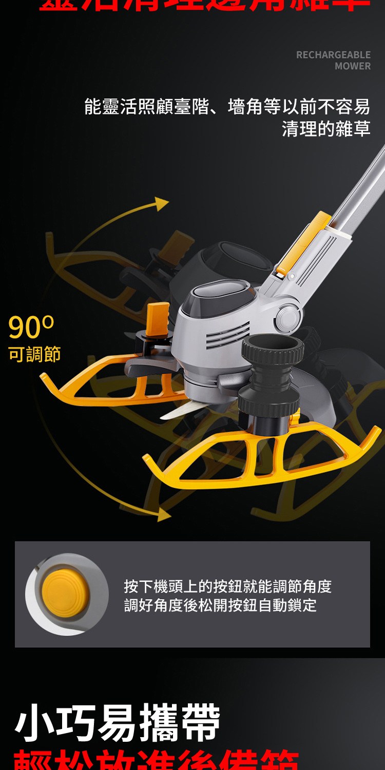 �賡��瘣餌�折“�粹����憓�閫�蝑�隞亙��銝�摰寞��