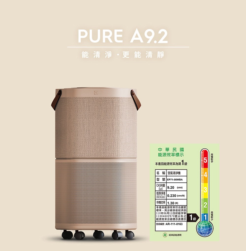 110撟�06��11�亦��賢�蝚�