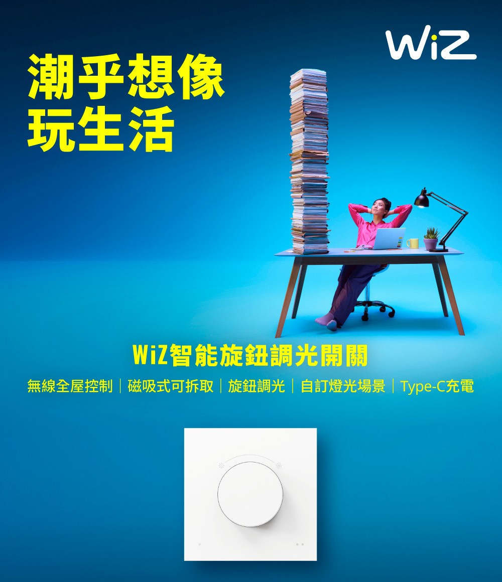 瞏桐��喳�� �拍��瘣� WiZ�箄�賣����隤踹������ �∠��典��批�嗥��詨��舀��������隤踹���芾������湔�狼ypeC���� 