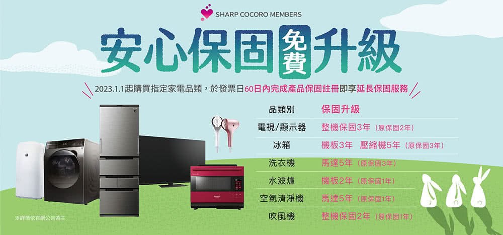 2023.1.1韏瑁頃鞎瑟��摰�摰園�餃��憿�,�潛�潛巨��60�亙�批����Ｗ��靽��箄酉���喃澈撱園�瑚��箸����