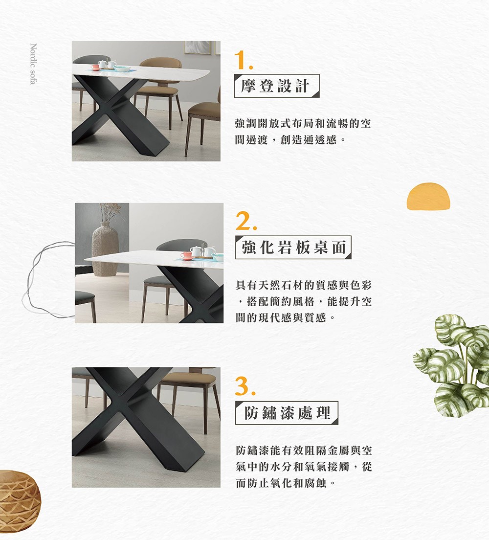 撘瑁矽���曉�撣�撅���瘚��Ｙ��蝛�