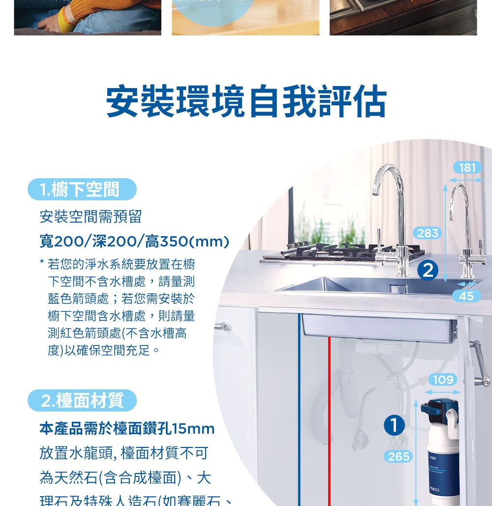 撖�200瘛�200擃�350mm